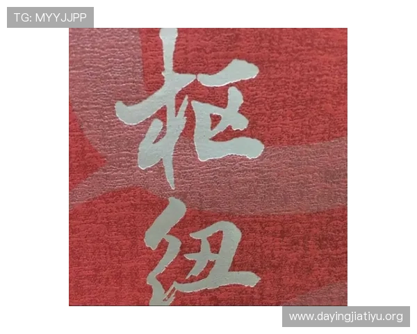 亚博足彩比分实时更新,帮助玩家掌握最新比赛动态与赛果分析 亚博足彩比分实时更新,帮助玩家掌握最新比赛动态与赛果分析