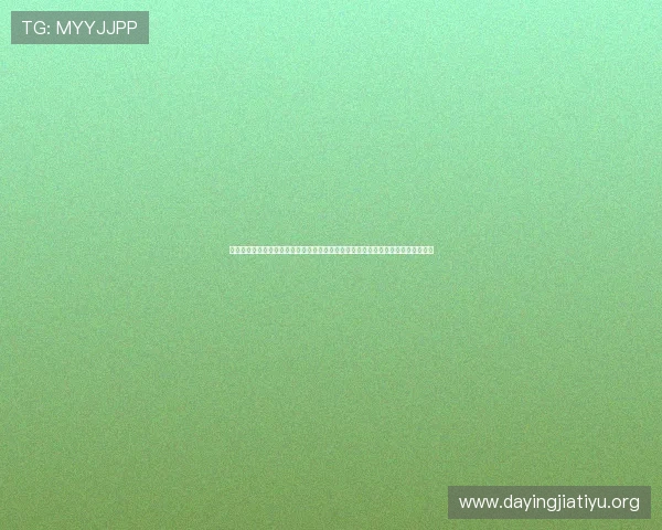 百家乐刷流水的最新趋势分析以及未来发展前景助力玩家把握行业动态实现持续盈利