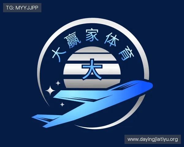 发现大赢家体育
