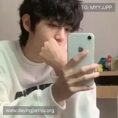 邓伊